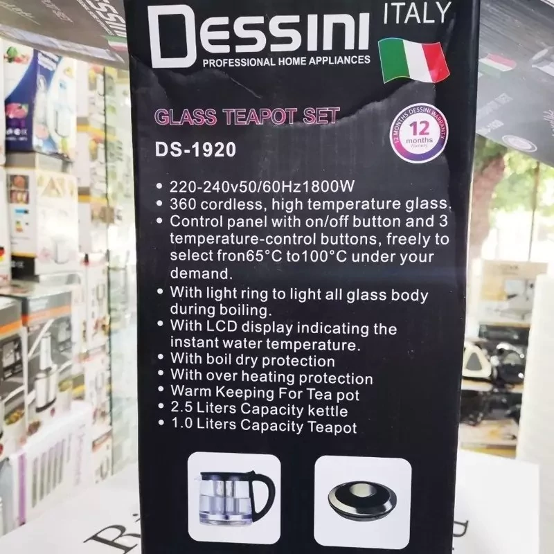 چای ساز لمسی دسینی روهمی (طراحی زیبا) DS-1920 کد ۸۲۸۳
