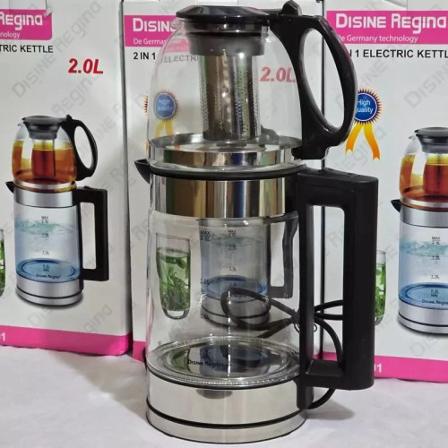 خرید چای ساز دسینی مدل DR-6001 روهمی
