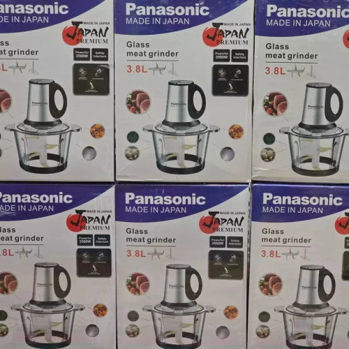 خرید خردکن پاناسونیک