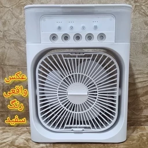 پنکه مه پاش رومیزی مدل AIR COOLER FAN کد ۸۲۶۴