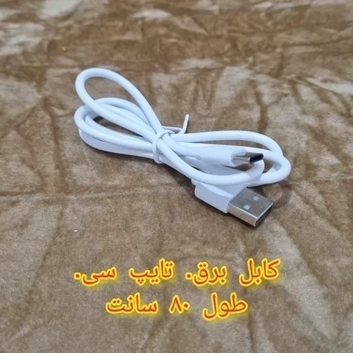 پنکه مه پاش رومیزی مدل AIR COOLER FAN کد ۸۲۶۴