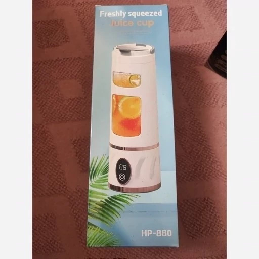 شیکر شارژی ۸ تیغه مدل HP880
