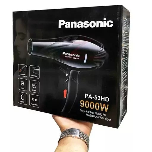 سشوار پاناسونیک PA-53HD توان 9000 وات