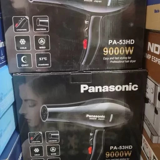 سشوار پاناسونیک PA-53HD توان 9000 وات