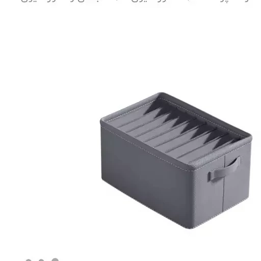 باکس نظم دهنده مدل 7Luxee کد ۷۹۴۳