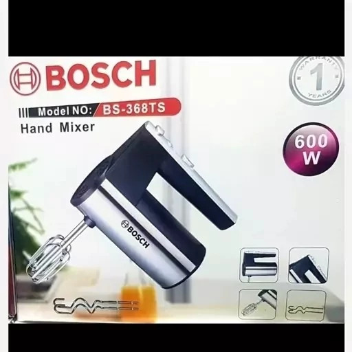 خرید همزن بوش