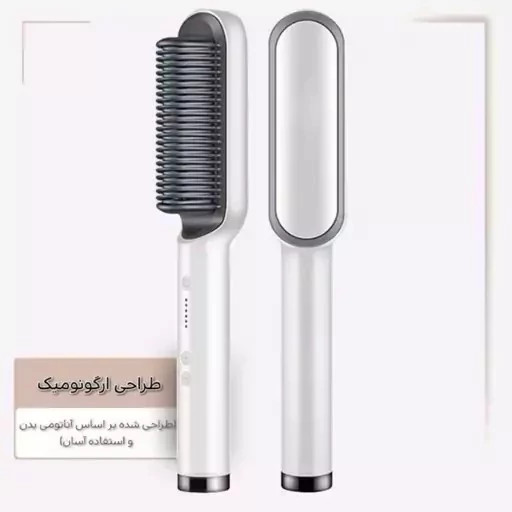برس حرارتی اتو مو صاف کننده Straight Comb HQT-909B کد ۷۶۰۳