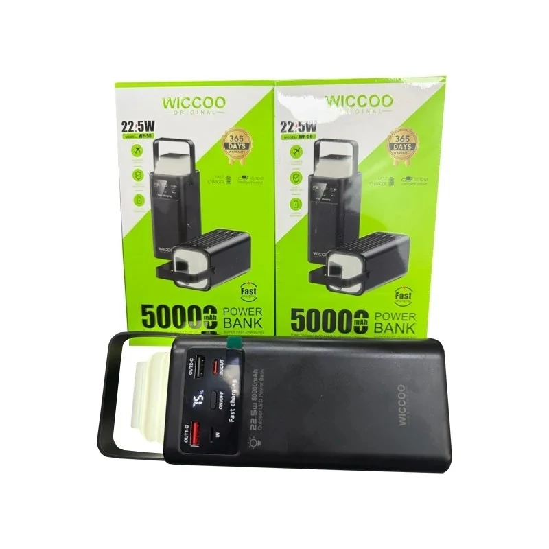 پاوربانک 50000 میلی آمپر ویکو مدل Wiccoo WP-5 کد ۷۵۸۰