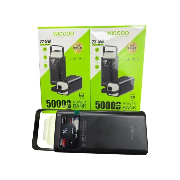 پاوربانک 50000 میلی آمپر ویکو مدل Wiccoo WP-5 کد ۷۵۸۰
