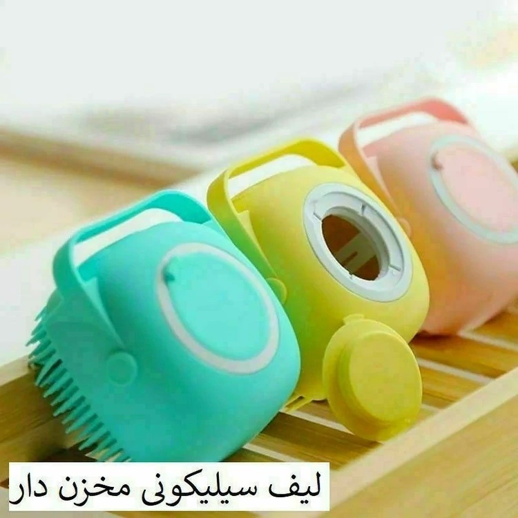 لیف سیلیکونی مخزن دار کد ۷۱۵۷