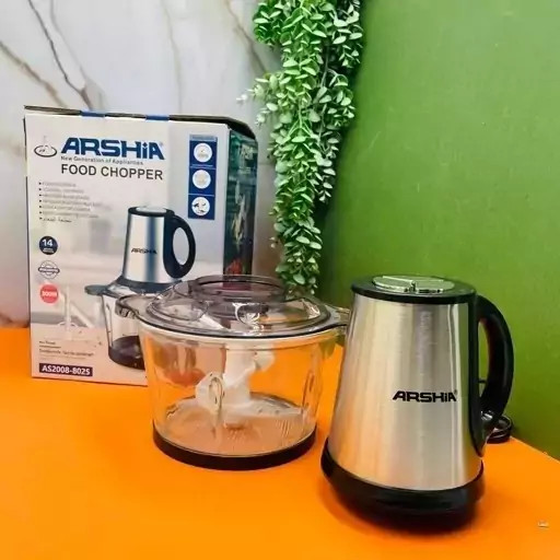 خردکن عرشیا 2 لیتری AS2008-8025 کد ۷۱۴۶
