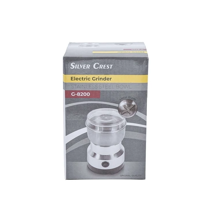 آسیاب برقی 4 تیغه سیلورکرست مدل G-8200a ا SILVER CREST کد ۷۰۸۲