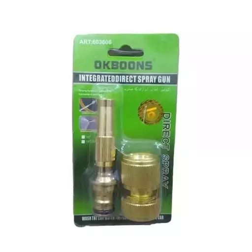 کارواش سر شلنگی اکبونس طرح برنج مدل ART 603606 کد ۷۰۲۸
