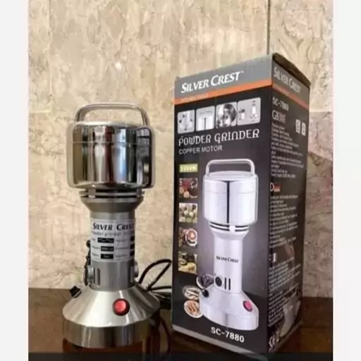 اسیاب صنعتی 150 گرمی ، 1000 وات مارک سیلور کرست کد ۷۰۱۲