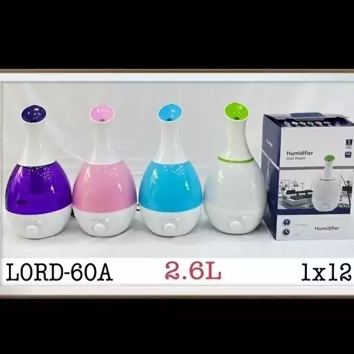 بخار سرد کوزه ای مارک HumiDifier کد ۶۹۹۶