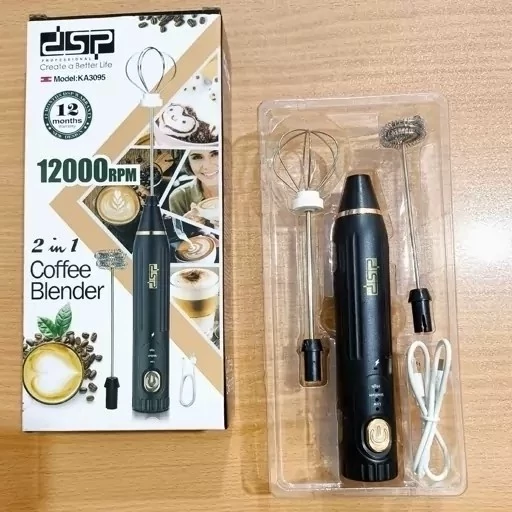 همزن کف ساز شیر شارژی دو کاره مارک dsp کد 3095 کد ۶۹۹۲