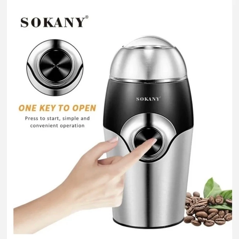 آسیاب قهوه سوکانی مدل SK-3024 کد ۶۹۷۴