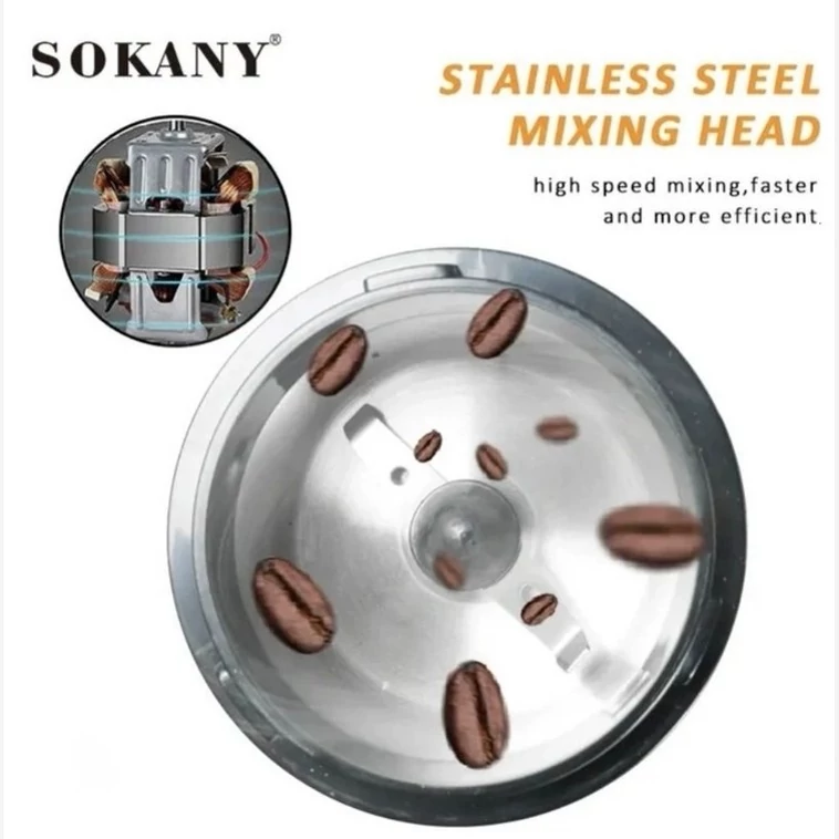 آسیاب قهوه سوکانی مدل SK-3024 کد ۶۹۷۴