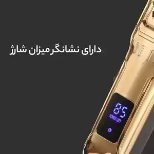 ماشین اصلاح موی سر و صورت وی جی ار مدل V-268 کد ۶۹۵۲