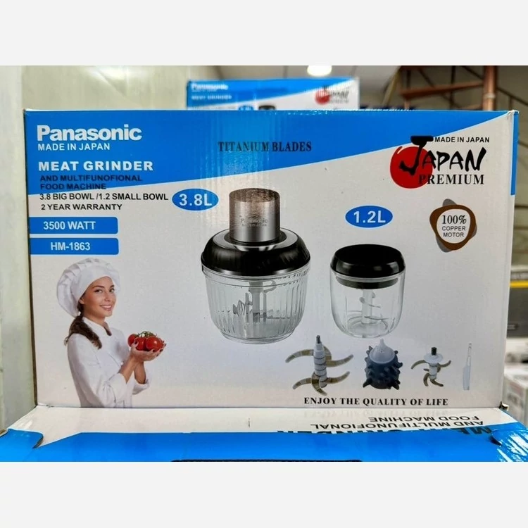 خردکن و آسیاب دوقلو پاناسونیک دو کاسه مدل HM-1863 کد ۶۹۲۰