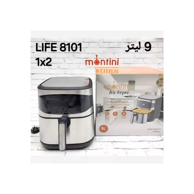 سرخ کن 9 لیتری مونتینی مدل LiIFE8101 کد ۶۹۱۷