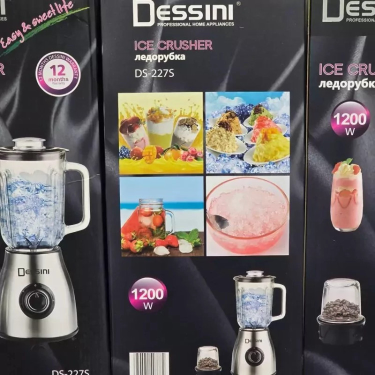 مخلوط کن و آسیاب دسینی (1200w) (پرقدرت) DS-227S کد ۶۸۹۶