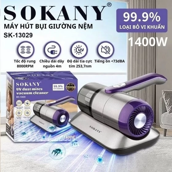 جاروبرقی دستی و پرزگیر سوکانی مدل SK-13029 کد ۶۸۹۳