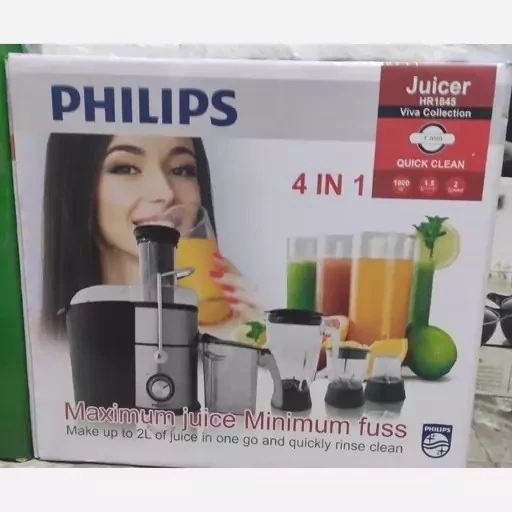 آبمیوه گیری چهار کاره فیلیپس philips توان 1800 وات پایه پلاستیک دو سرعته بدنه استیل کد ۶۸۵۰