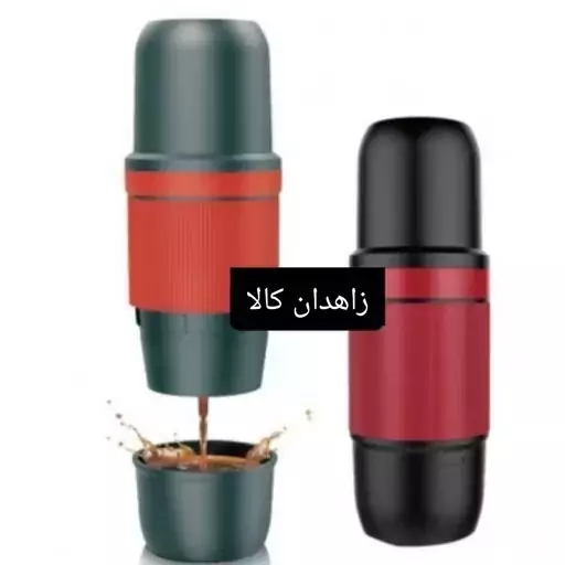 مینی اسپرسو ساز مسافرتی شارژی قابل حمل سونیفر مدل sf-3549 کد ۶۸۲۷