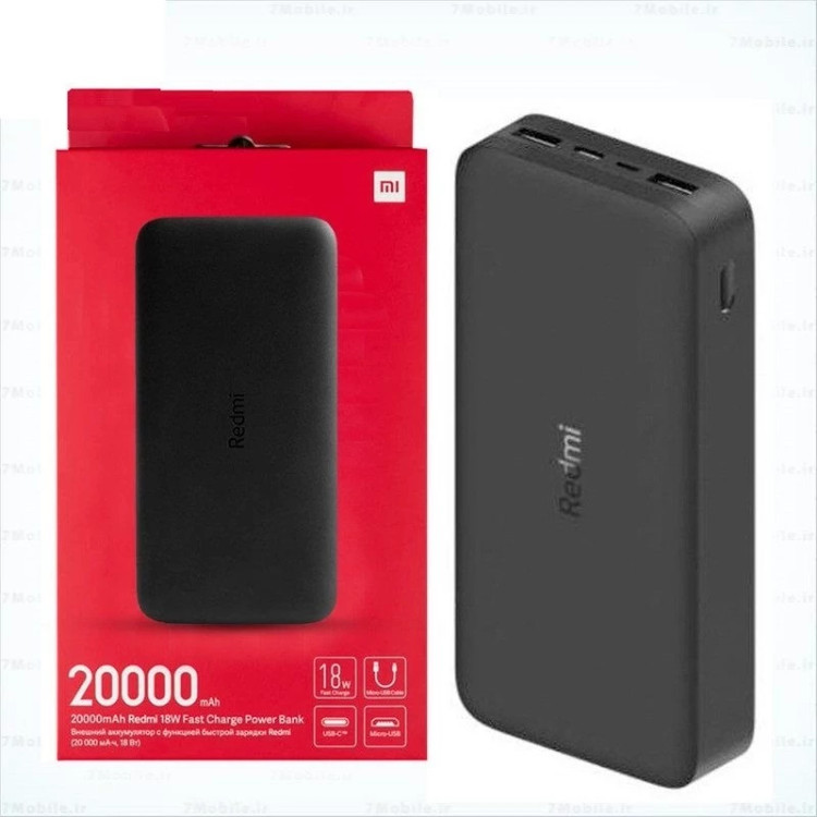 پاوربانک شیائومی مدل PB200LZM (20000mAh) کد ۶۷۹۸