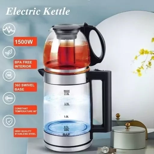 چای ساز راف مدل 7898 کد ۶۷۴۷