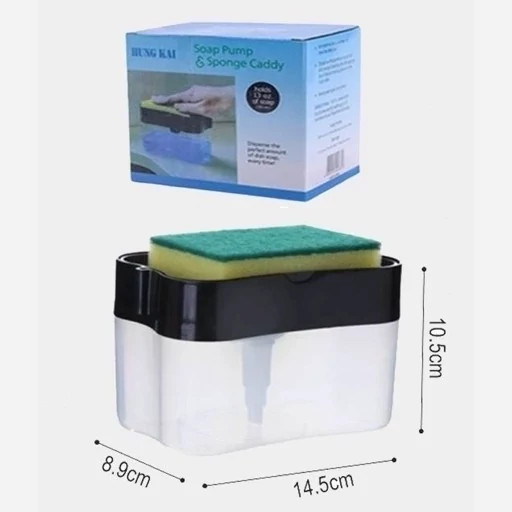 پمپ مایع ظرف شویی Soap Pump Sponge Caddy کد ۶۷۲۷