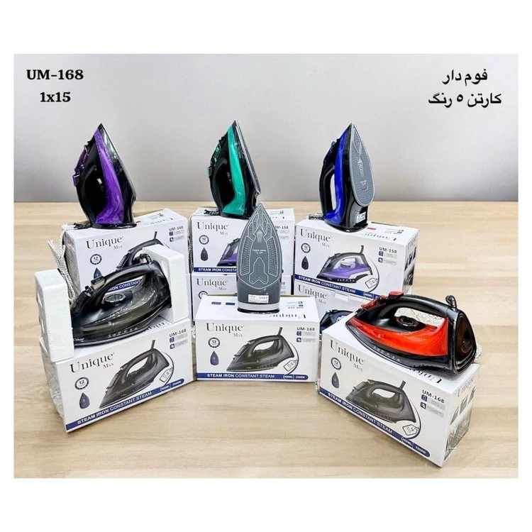 اتو بخار 2200 وات یونیک مدل UM-168 کد ۶۶۸۶