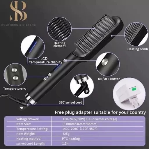 برس حرارتی مدل 909B به قیمت دوبی کد ۶۶۶۴
