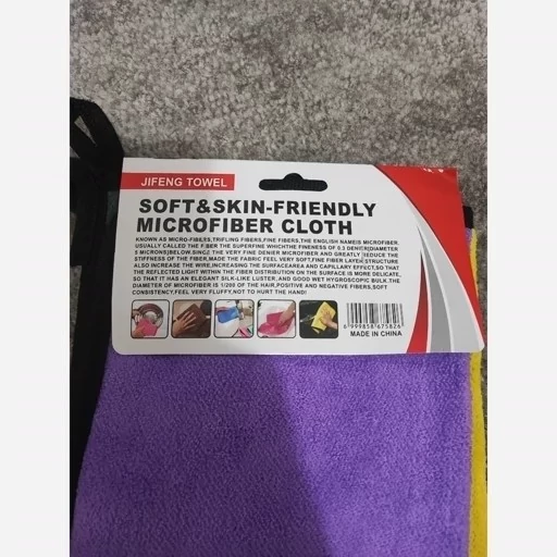 حوله مایکروفایبر بسیار نرم نانوتیس مدل Microfiber Cloth کد ۶۶۳۳