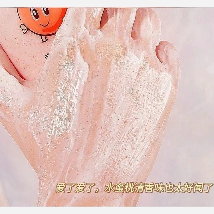 اسکراب هلو شنی یانگمی کد ۶۵۸۷