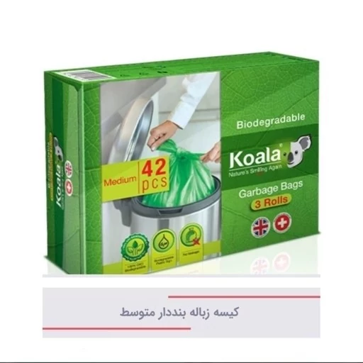 کیسه زباله کوالا 42 عددی کیسه زباله کوالا مدل 3 رول متوسط 42 عددی 75در 55 جعبه ای کوالا کد ۶۵۷۷
