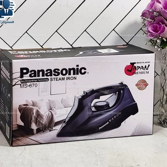 اتو بخار خانگی 3000 وات برقی پاناسونیک ژاپن کد MS-670 برند PANASONIC کد ۶۵۵۷