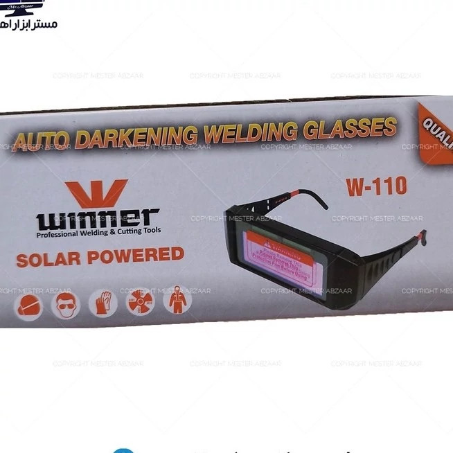 عینک جوشکاری اتوماتیک برند وینر شیشه عینک اتومات مدل WINNER W-110 کد ۶۵۳۴