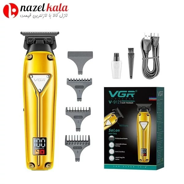 ماشین اصلاح VGR مدل 912 کد ۶۵۱۹