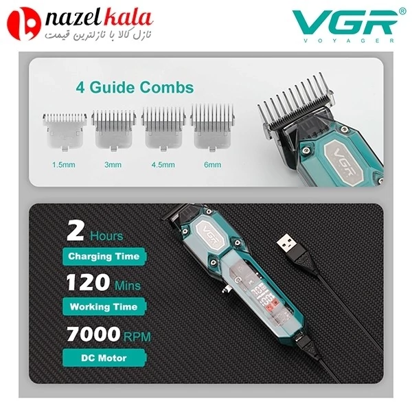ماشین اصلاح وی جی آر مدل v-900 کد ۶۴۵۵