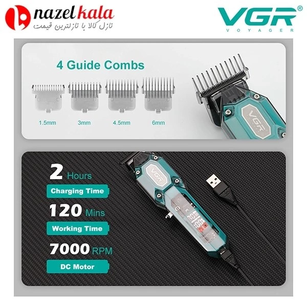 ماشین اصلاح وی جی آر مدل v-900 کد ۶۴۵۵