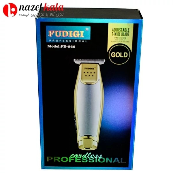 ماشین اصلاح و خط زن فودیجی مدل FD-866 کد ۶۴۵۴