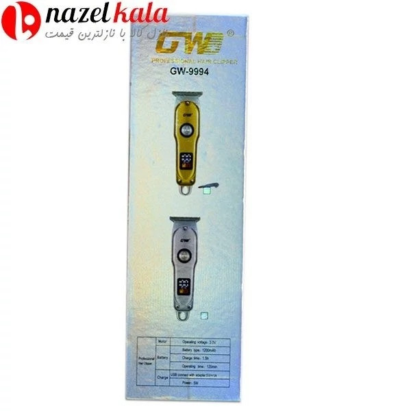 ماشین اصلاح جی دبلیو مدل GWD-9994 کد ۶۴۴۴