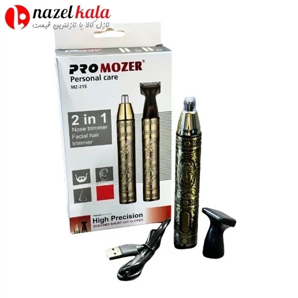 موزن گوش و بینی و خط زن پروموزر مدل PROMOZER MZ-215 کد ۶۴۳۰