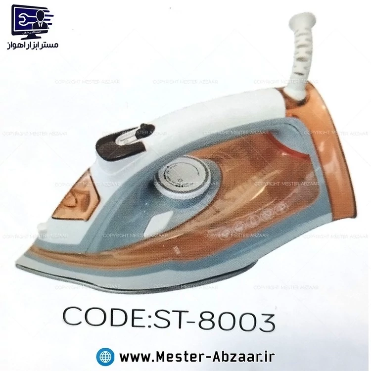اتو بخار کنوود کف سرامیکی 2200 وات برقی خانگی کد 8002 مدل KENWOOD ST-8002 در رنگ متنوعاتو بخار کنوود مدل 8002 کد ۶۴۱۱