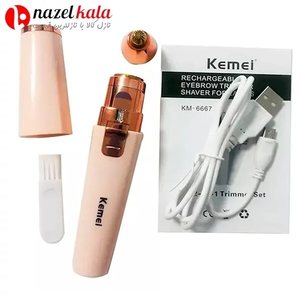 موزن بینی و شیور بدن کیمی مدل KM-6667 کد ۶۴۰۱