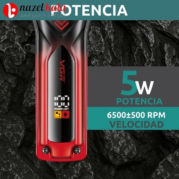 ماشین اصلاح وی جی آر مدل v-656 کد ۶۳۶۲