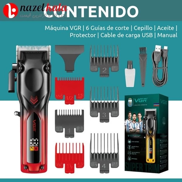 ماشین اصلاح وی جی آر مدل v-656 کد ۶۳۶۲