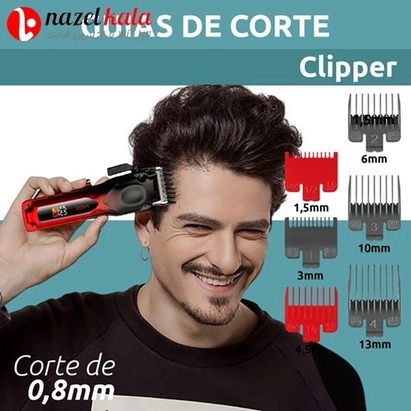 ماشین اصلاح وی جی آر مدل v-656 کد ۶۳۶۲